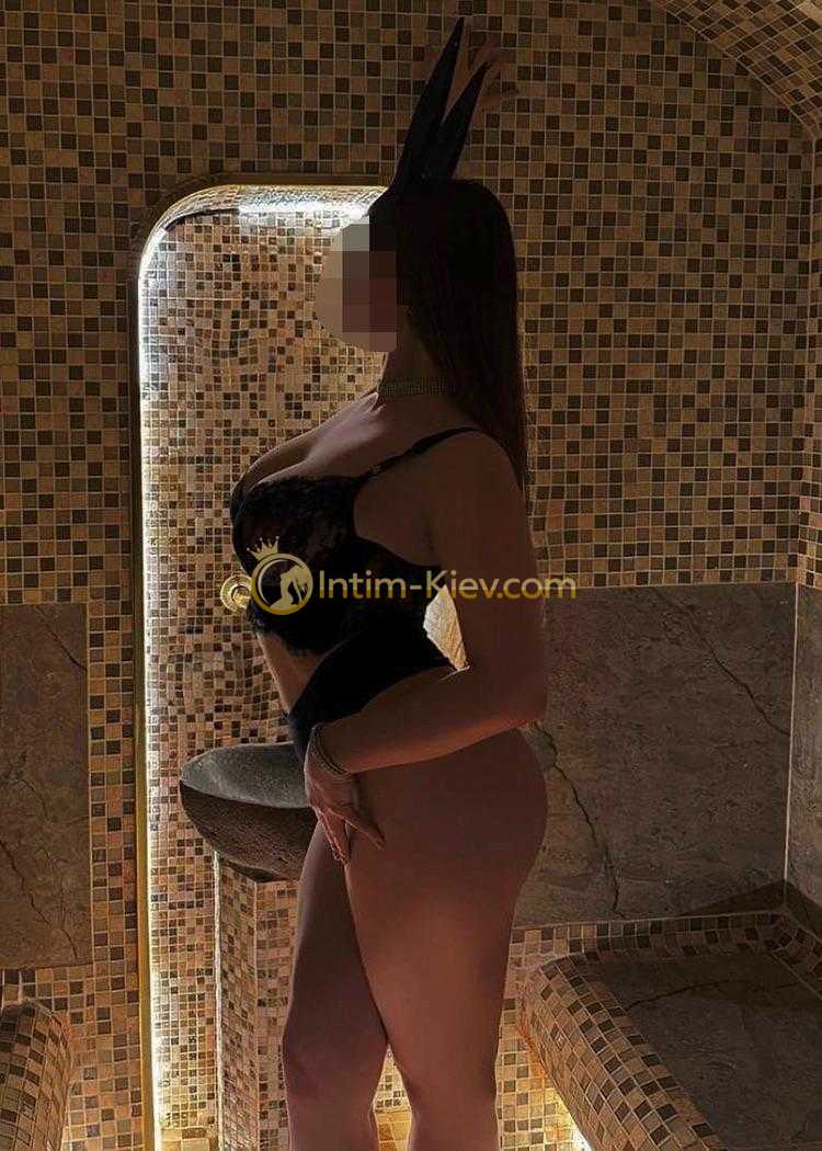 Emma