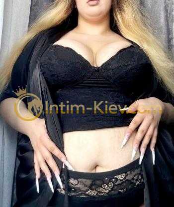 Maryana