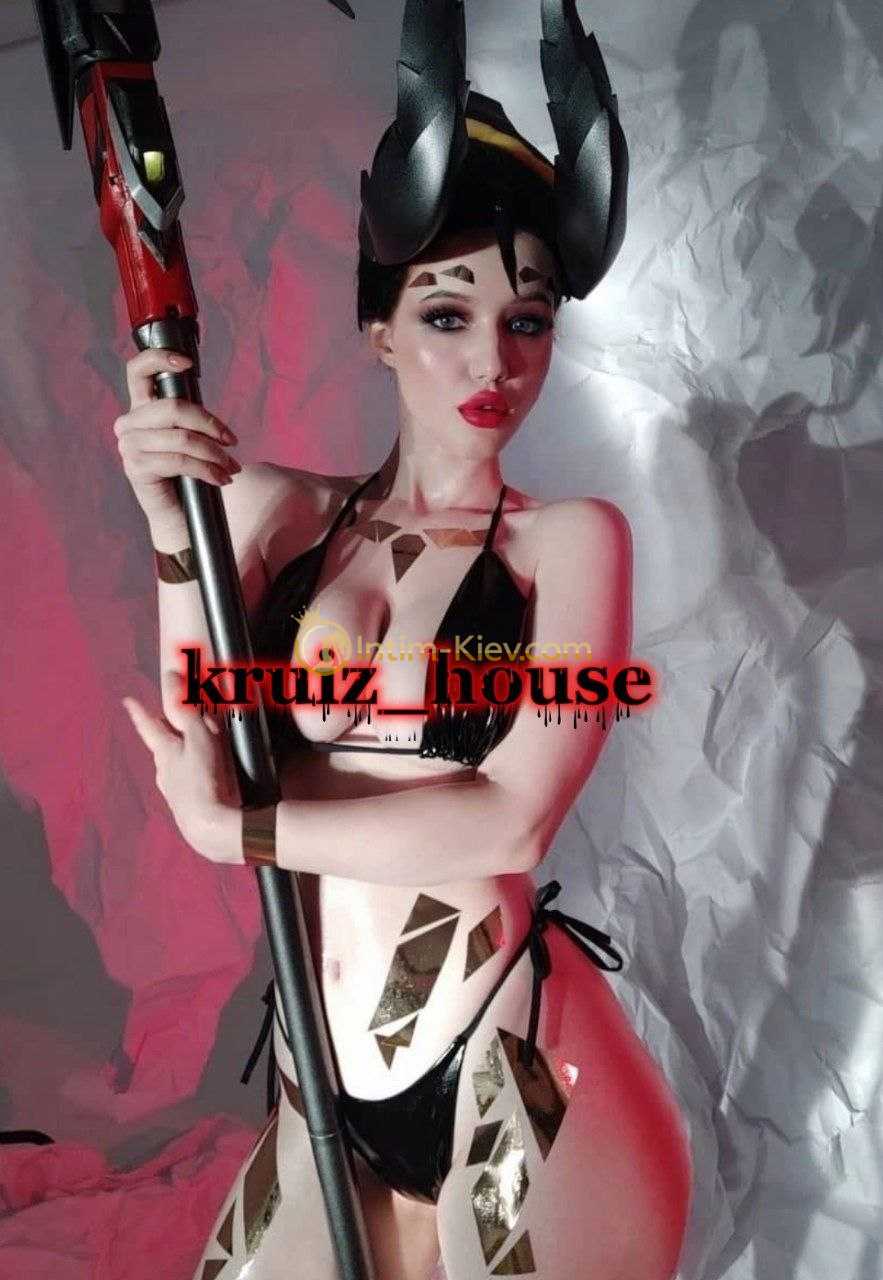 ЗЛАТОСЛАВА