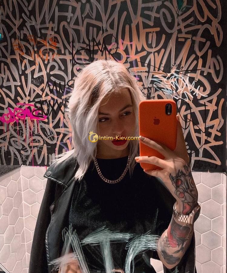 Феи Киева: Злата, Рост 169 см