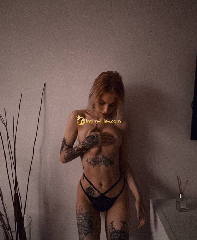 Шлюхи Киева: Злата, Возраст 28 лет