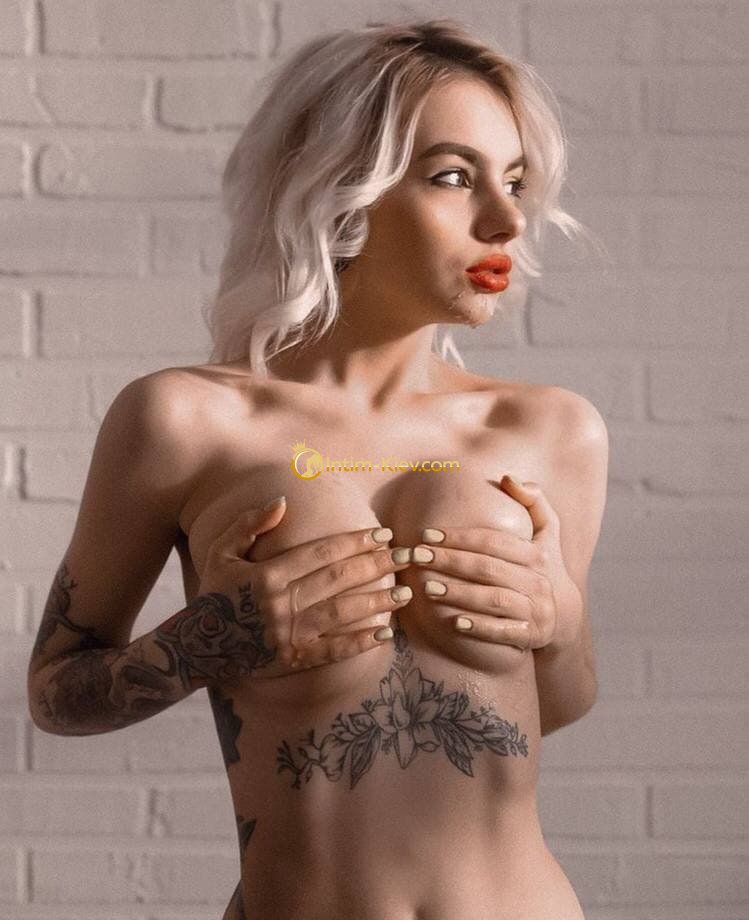 Шлюхи Киева: Злата, Возраст 28 лет