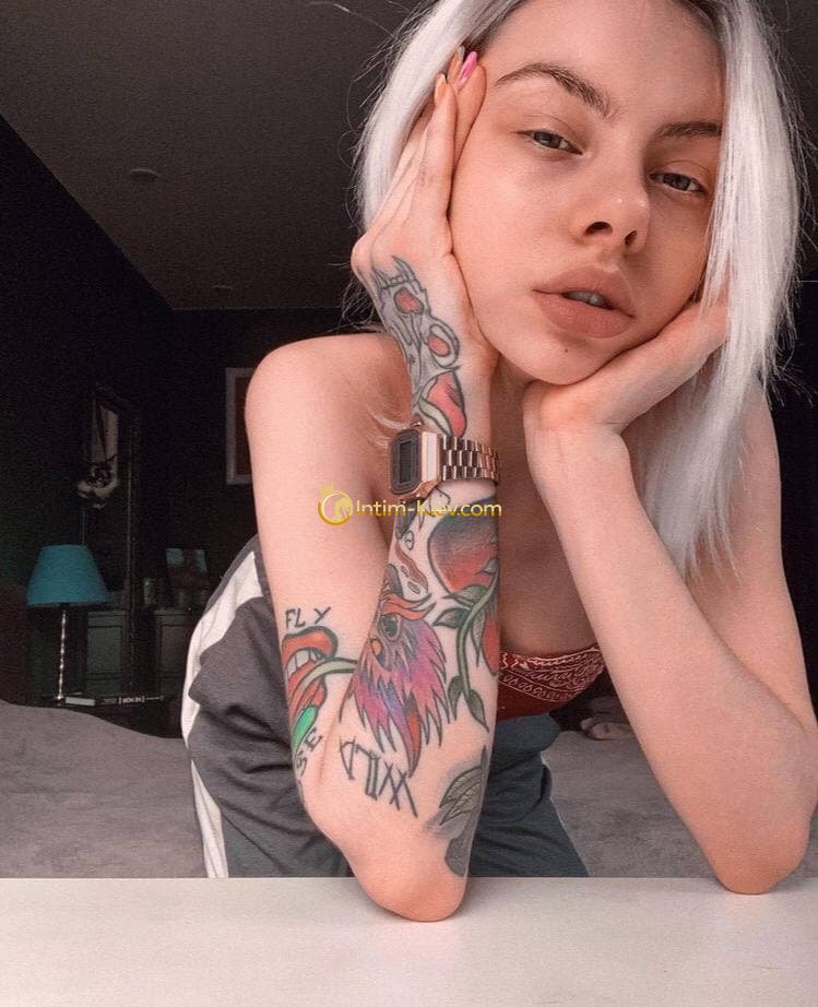 Феи Киева: Злата, Рост 169 см