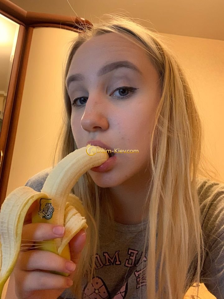 Аврора photo 2