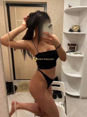 Дана photo 0