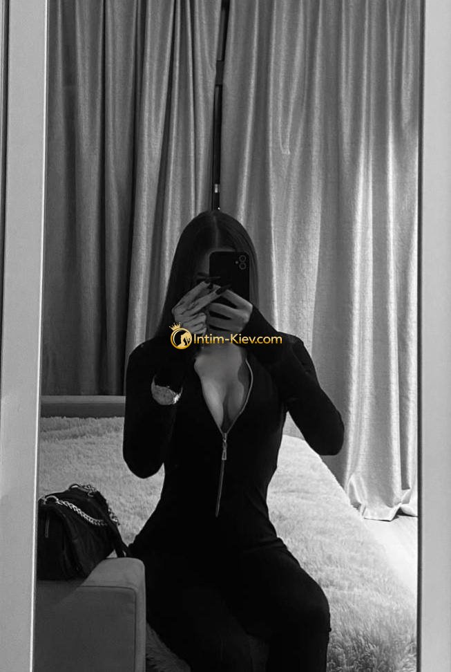 Leya photo 4