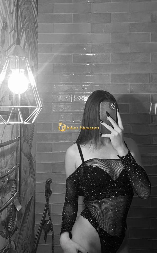 Leya photo 5