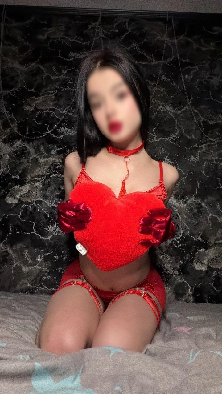 Arina