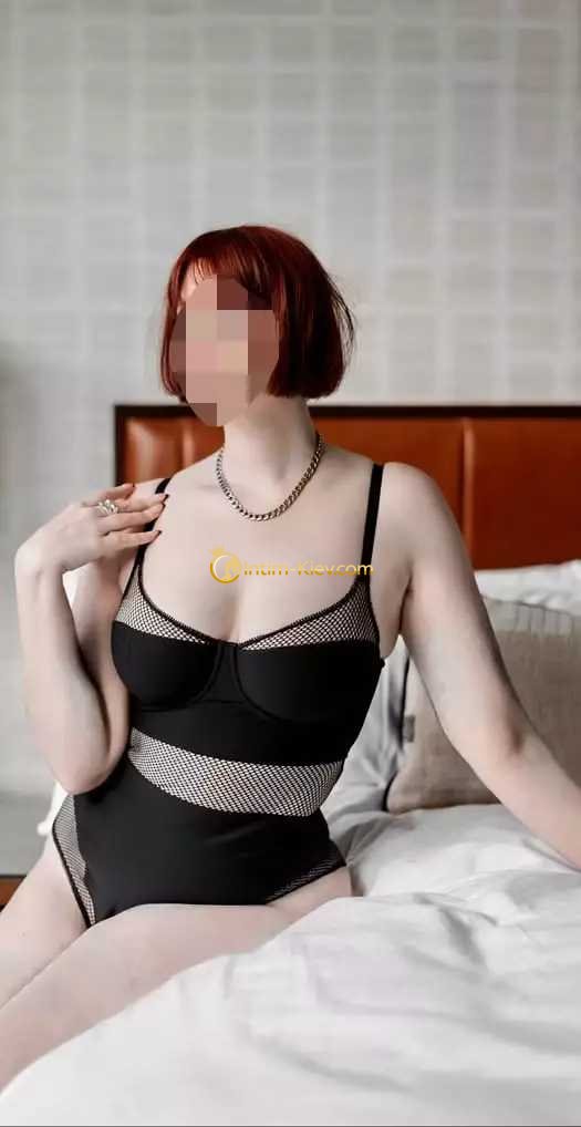 Шлюхи Киева: София💗🔥, Вес 70 кг